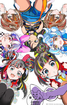 Post 12888673