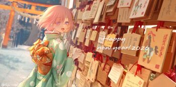 Post 13219313