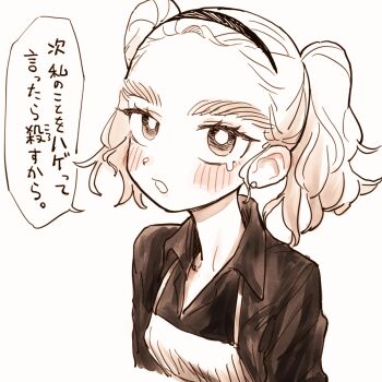 Post 14832156