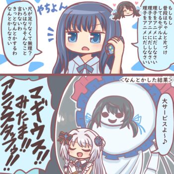 Post 11933809