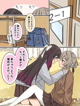 Post 14154311