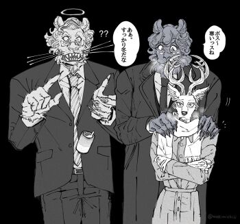 Post 14286035