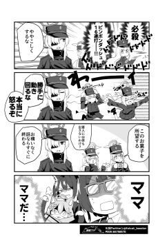 Post 12822351