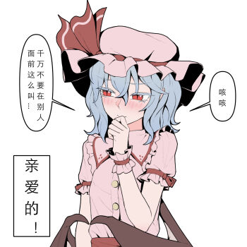 Post 15023810