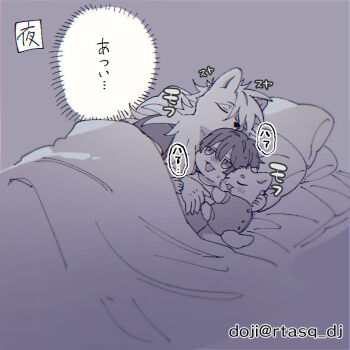 Post 11895526