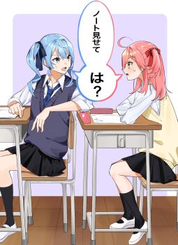 Post 10748727