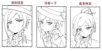 Post 9500791