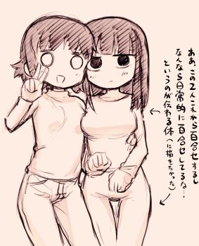 Post 10731406