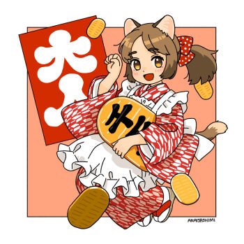Post 13602720