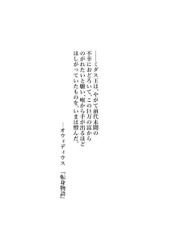 Post 13719987