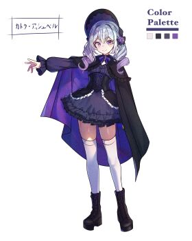 Post 14725947