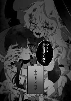 Post 15016413