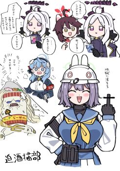 Post 10405964