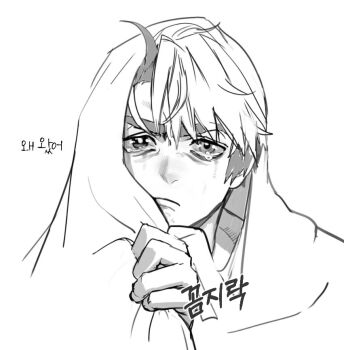 Post 14152582