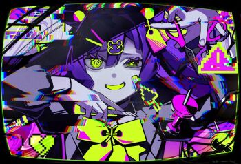 Post 11791015