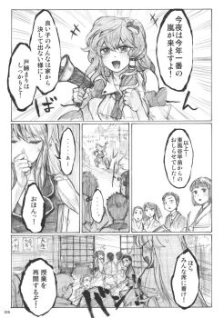 Post 8186815