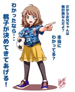 Post 7956186