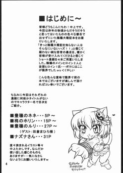 Post 9565402