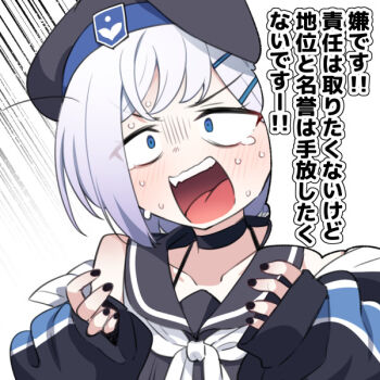 Post 14631217