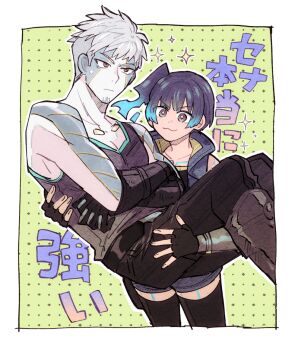 Post 12149077
