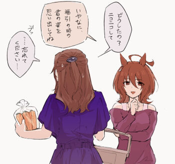 Post 11249851