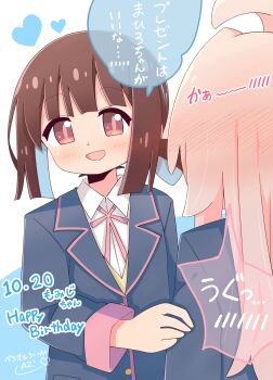 Post 15015562