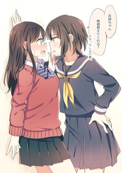 Post 11894058
