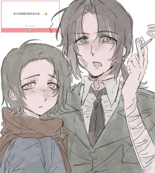 Post 13430412