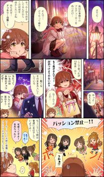 Post 9617704