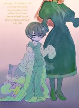 Post 14631048