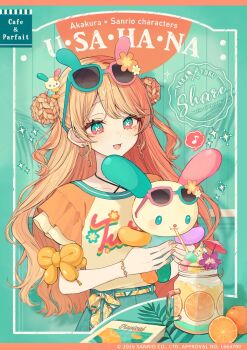 Post 13332318