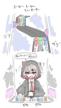 Post 14864008