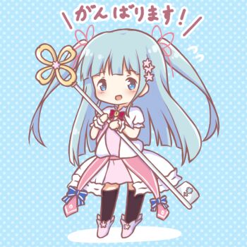 Post 14320874