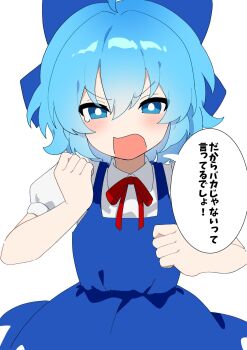 Post 15016317