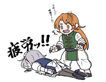 Post 14636048