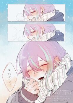 Post 13172362