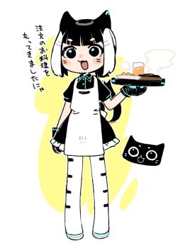 Post 10027143