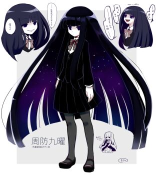 Post 7727778