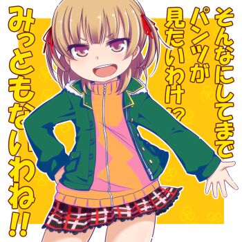 Post 1833669