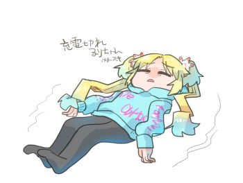 Post 11253697