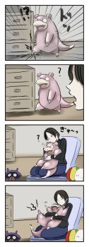 Post 14252624