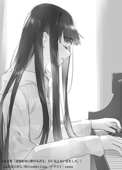 Post 14719511