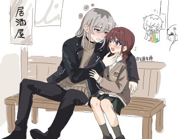 Post 14301166