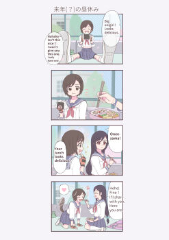 Post 12052147