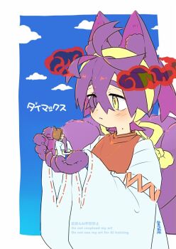 Post 14696462
