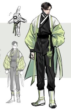 Post 8300117