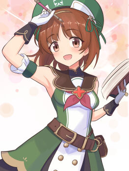 Post 14021856