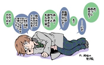 Post 9289219