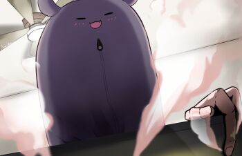 Post 10212246
