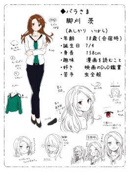 Post 11469081